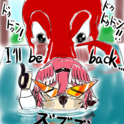 ルイミネーター