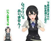 のだ☆や４０９