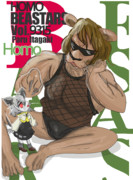 ホモビースターズ