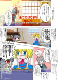 技術共有☆