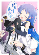 らくがき「五月雨(艦これ)」220408