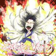 シャカールズ ラース