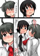 小話１２－２９