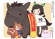 さらぶれっどこれくしょん