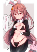 卯月だぴょん！