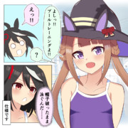 プールトレーニングの疑問