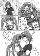 未央「ちえりんが不良になっちまっただ！！」１