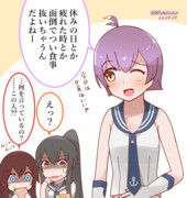 時として姉の理解を超えた言動をとる酒匂さん