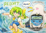 渚のきらきら大ちゃん様️✨