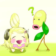 わたスボミーとマダツボミ