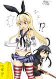 ぜかまし君