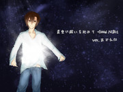 あどれなさん描いてみた。