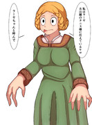 僕のエルデンリング　２