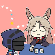 アルカナの導き