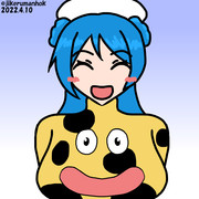 ぶちかわええじゃろ？