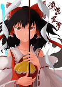 Twitter認定のエッチな絵 5