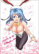 提督さん、今日のウチは兎さんじゃけえ捕まえてみんさい