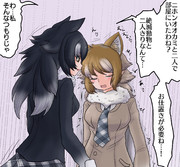 おしおきイタちゃん