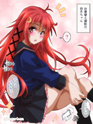 お着替え撮影だ卯月ちゃん