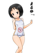 まるゆ（1ﾄﾞﾛ20220412）