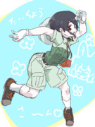 たいちょうさん