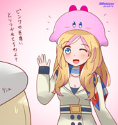 徹夜でカービィやってたっぽいコマさん