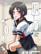 セーラー服でオサレメイクだまるゆちゃん