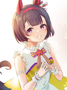 ニシノフラワー