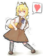 ヘルテイカーダンスリランちゃん