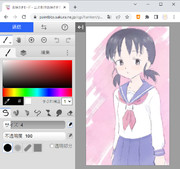 からかい上手の高木さん 真野