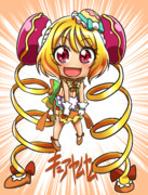 SDキュアヤムヤムさん