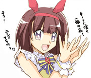 これがプリファイか…