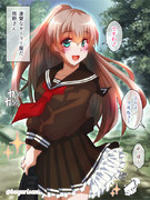 清楚なセーラー服だ熊野さん