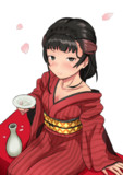 山汐丸