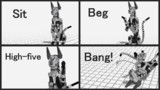 わんわんお