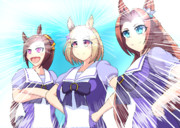 ソーラーシステム