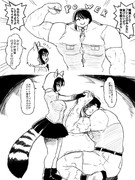 や………やっぱりね………