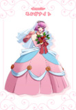 【天然石擬人化】モルガナイト
