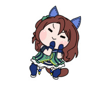 キングヘイロー　手拍子