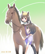 さあ……頼んだよ