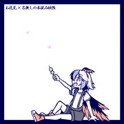 お花見×名無しの本読み妖怪