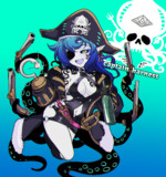 アオリイカの女海賊、キャプテン・ハーネス