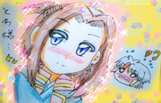 「もうとわ様しか目に入りやせん。」