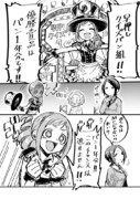 番組収録（東郷あい/龍崎薫/大原みちる）