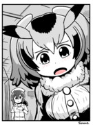 いいですか、落ち着いて聞くのです