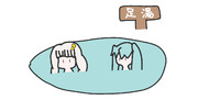 温泉を楽しむ紲星あかりと初音ミク