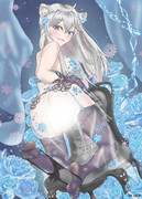 し●ろロイヤル●アイシング2 (差分)