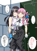 引きつけあうイカれ女