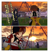 ヤエノムテキ ピックアップ当選