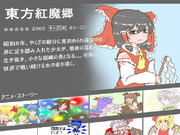 算数の問題。次の問いに答えよ。 その1539